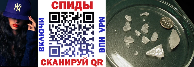 АМФ 97% Почеп