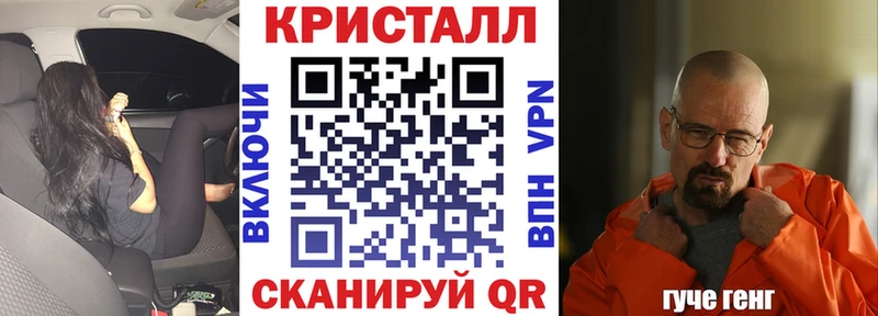 Amphetamine Premium  Купить  Почеп 