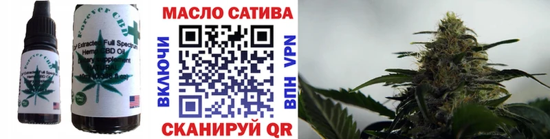 Купить где  Почеп  Печенье с ТГК конопля 