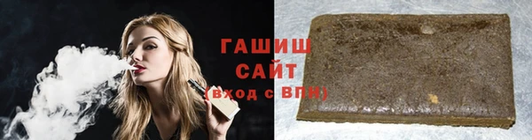 крисы Гусь-Хрустальный