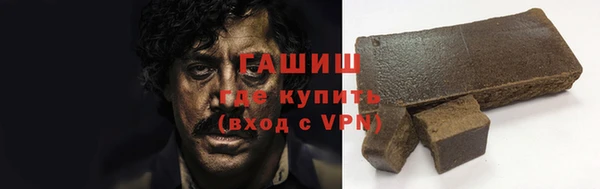 крисы Гусь-Хрустальный