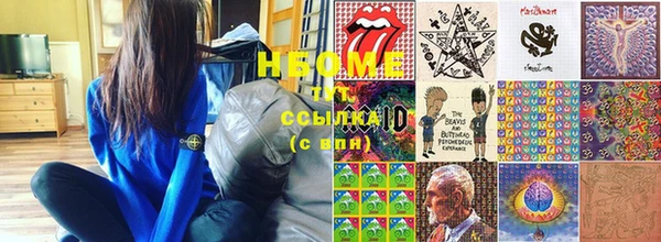 крисы Гусь-Хрустальный