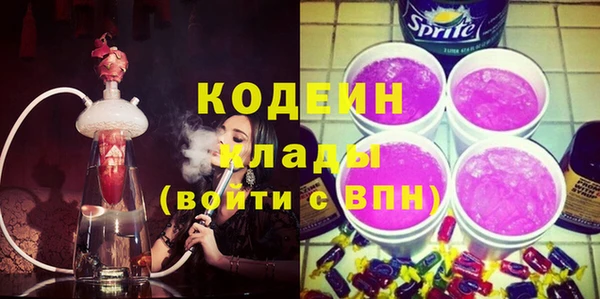 крисы Гусь-Хрустальный